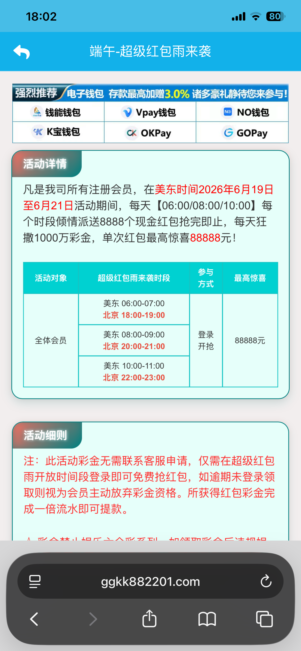 IMG_3429.png