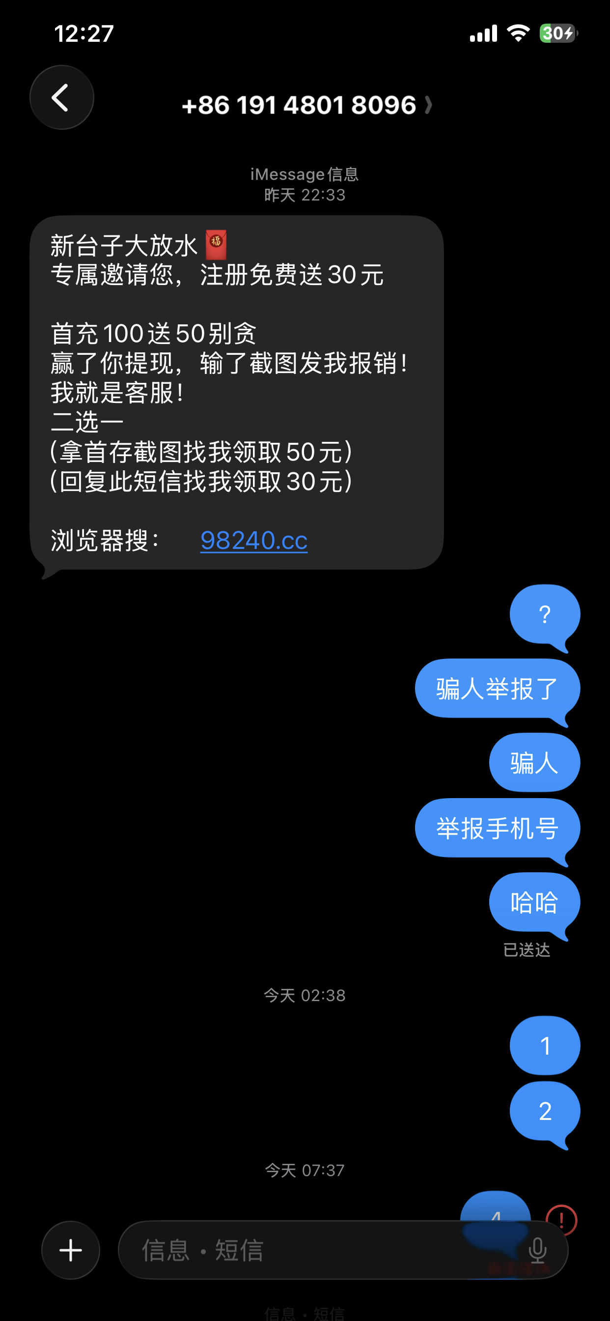 IMG_3397.png