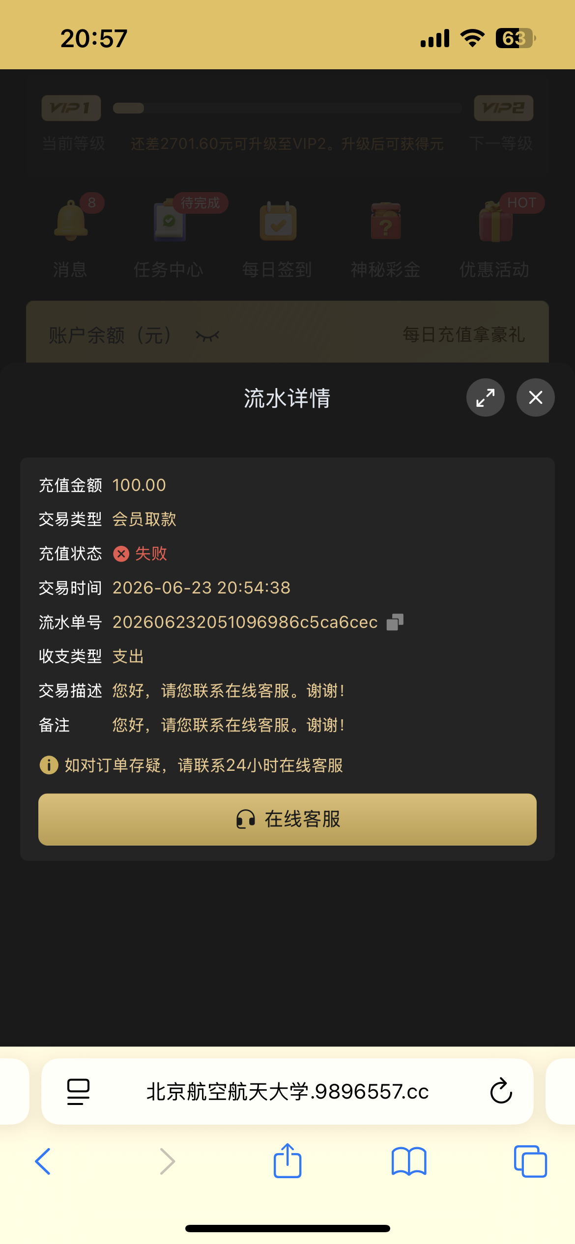 IMG_2472.png