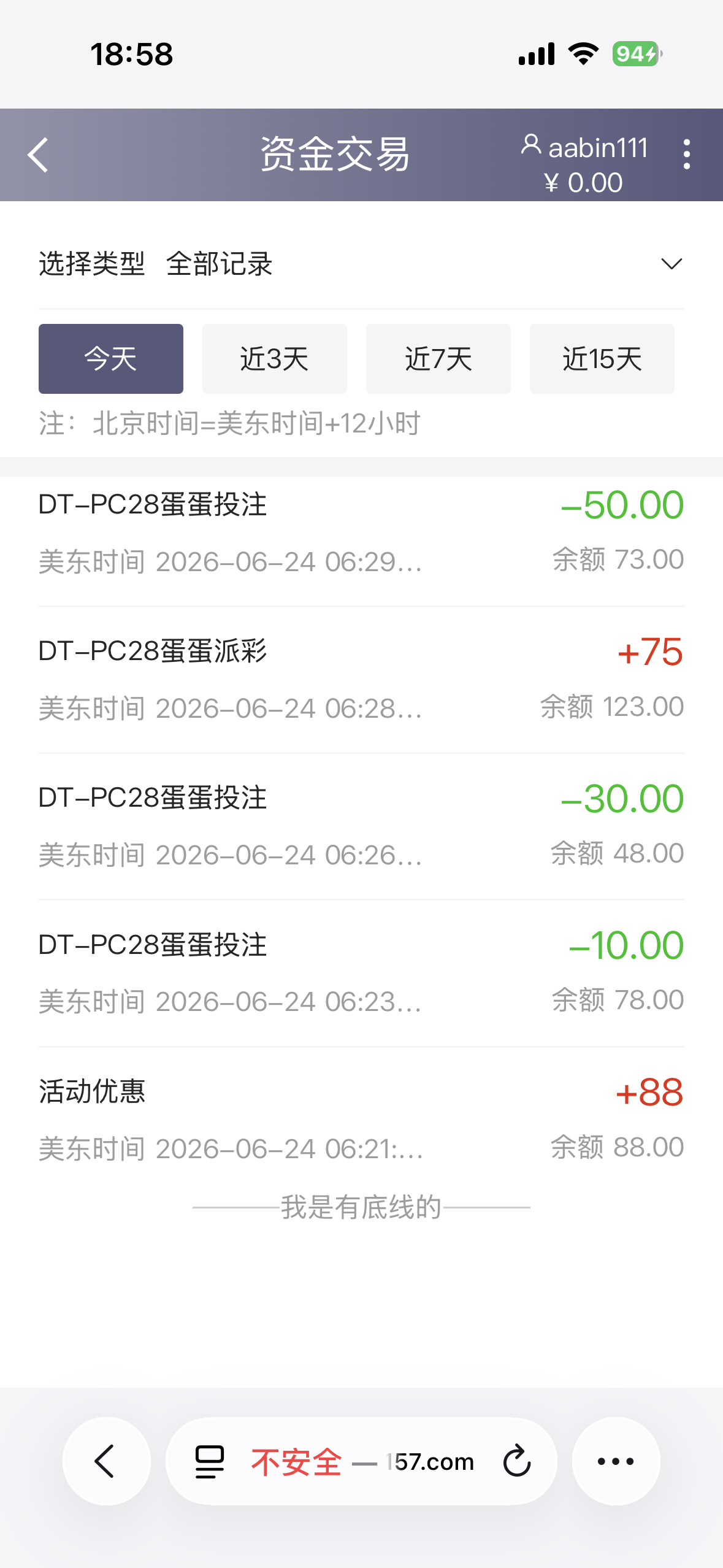 IMG_0966.png