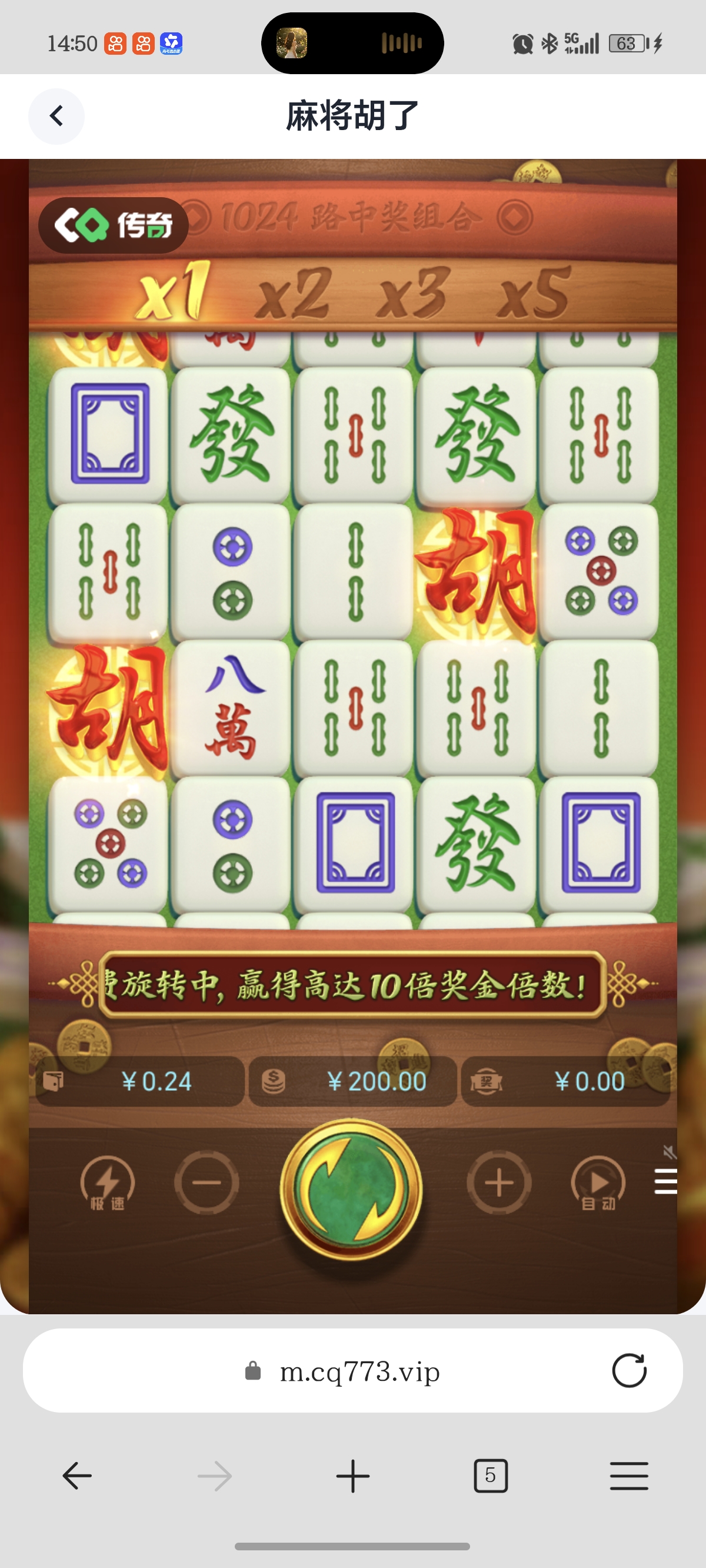 你爹666666