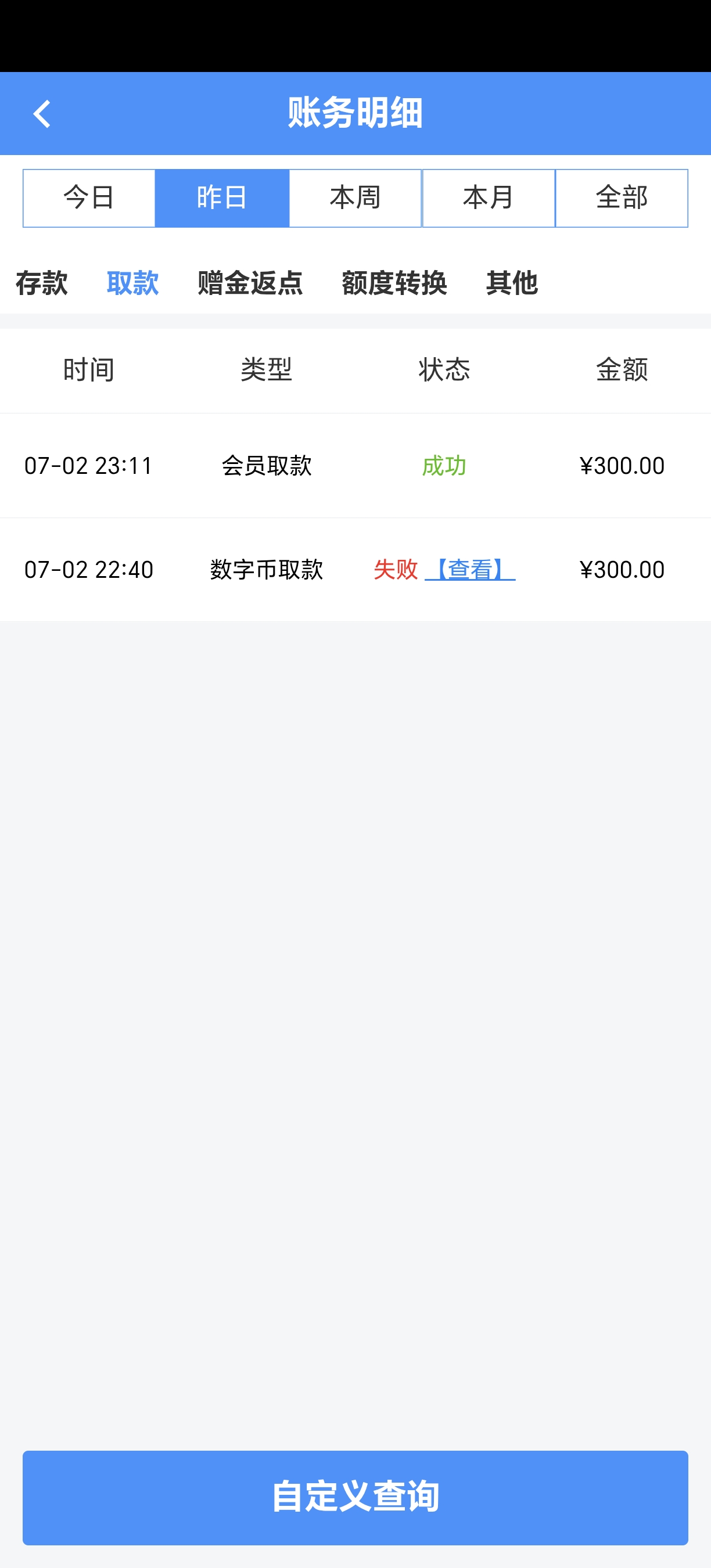 1000014612.jpg