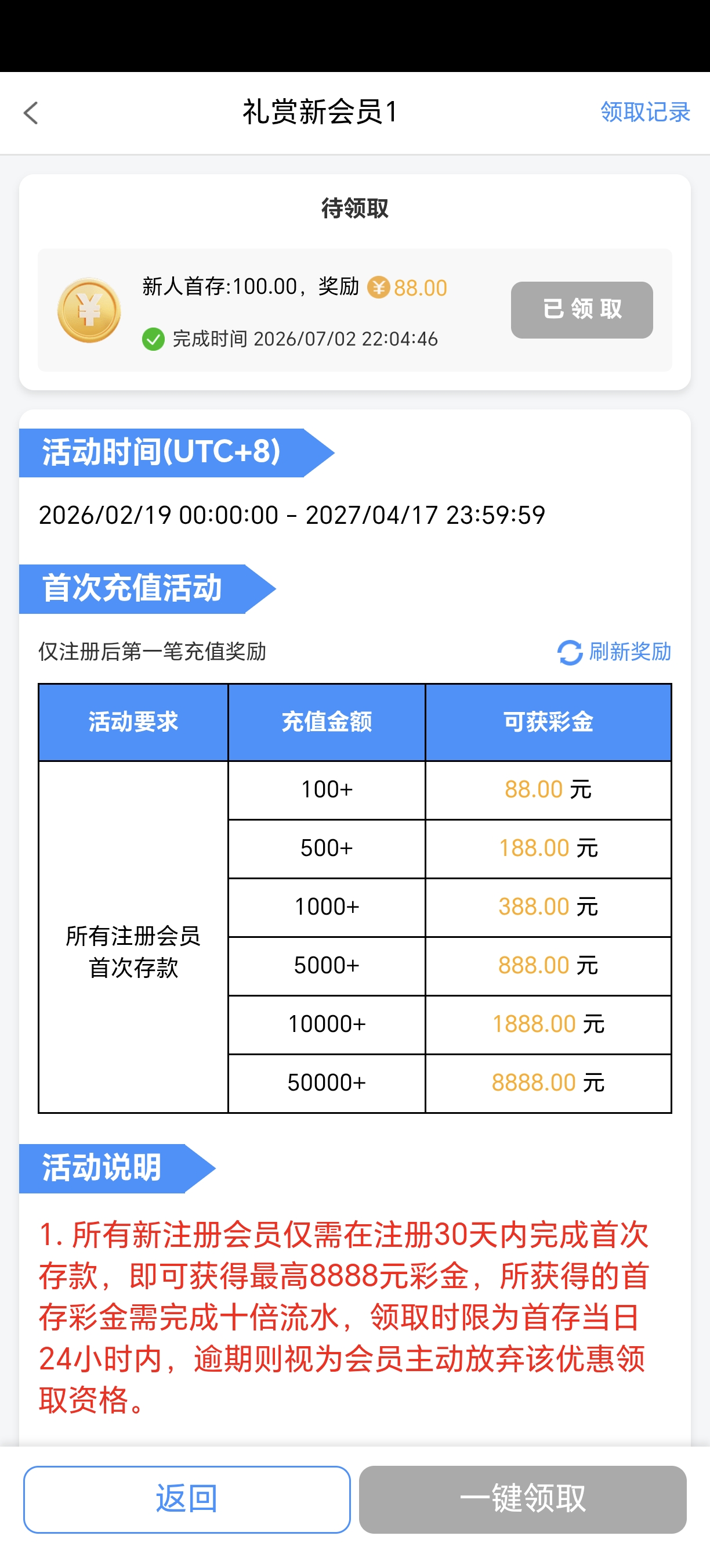 1000014613.jpg