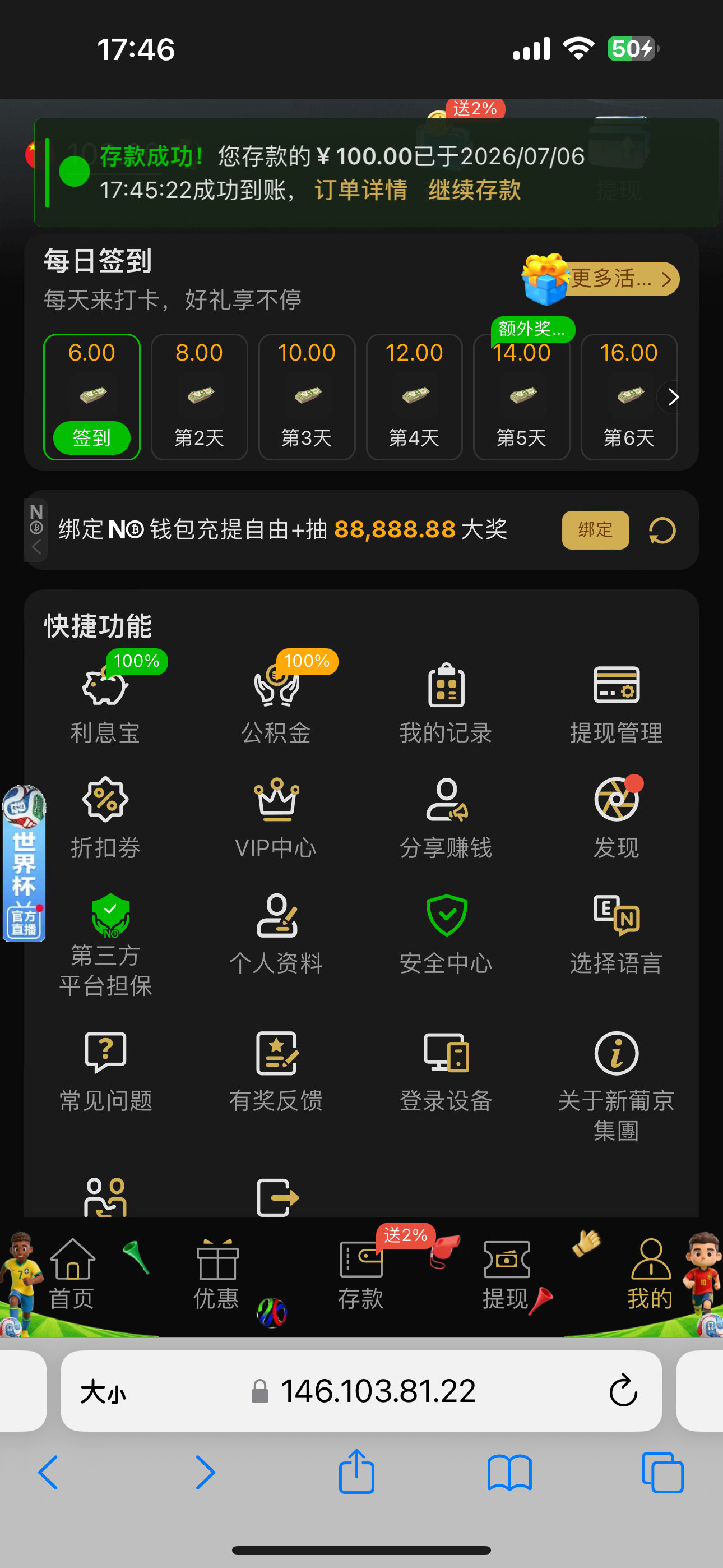 IMG_7087.png