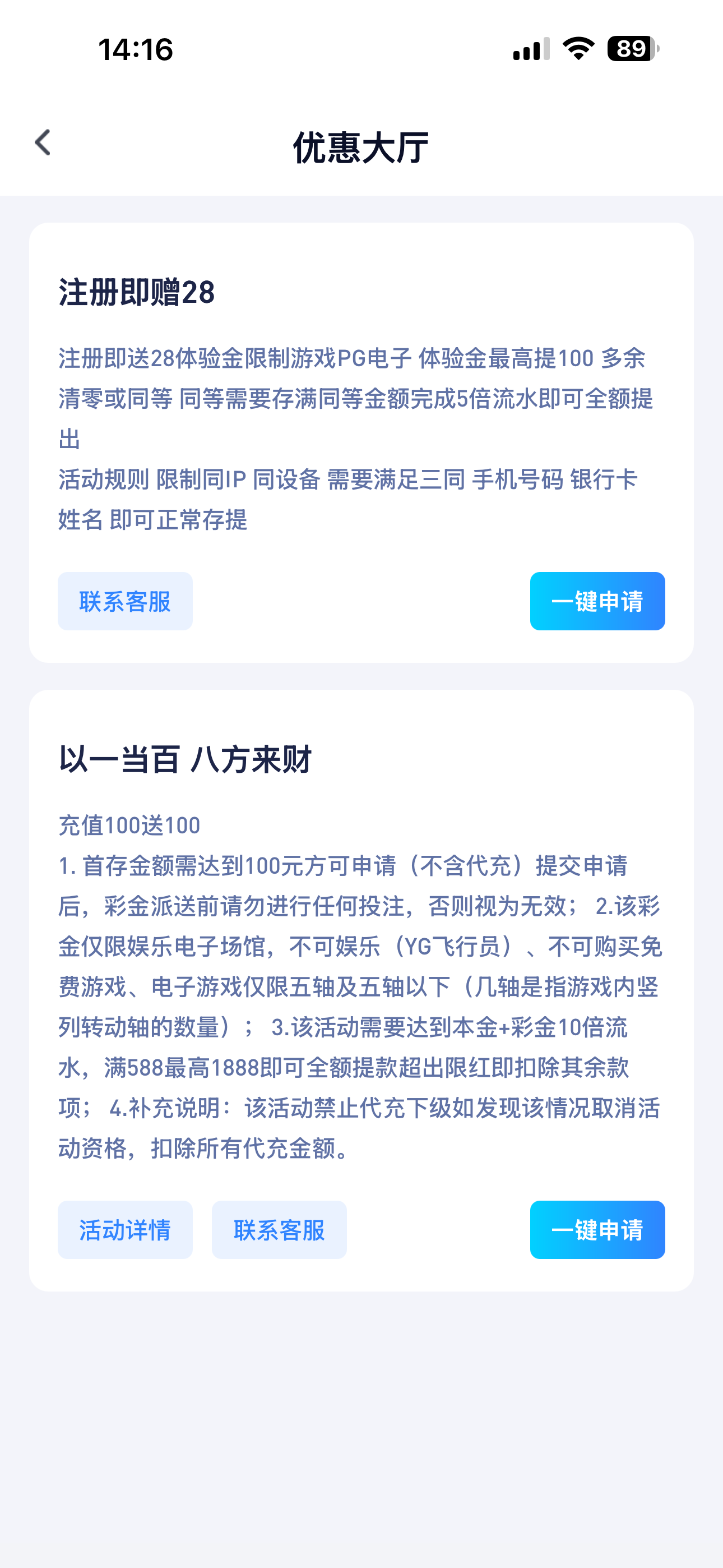 IMG_0107.png