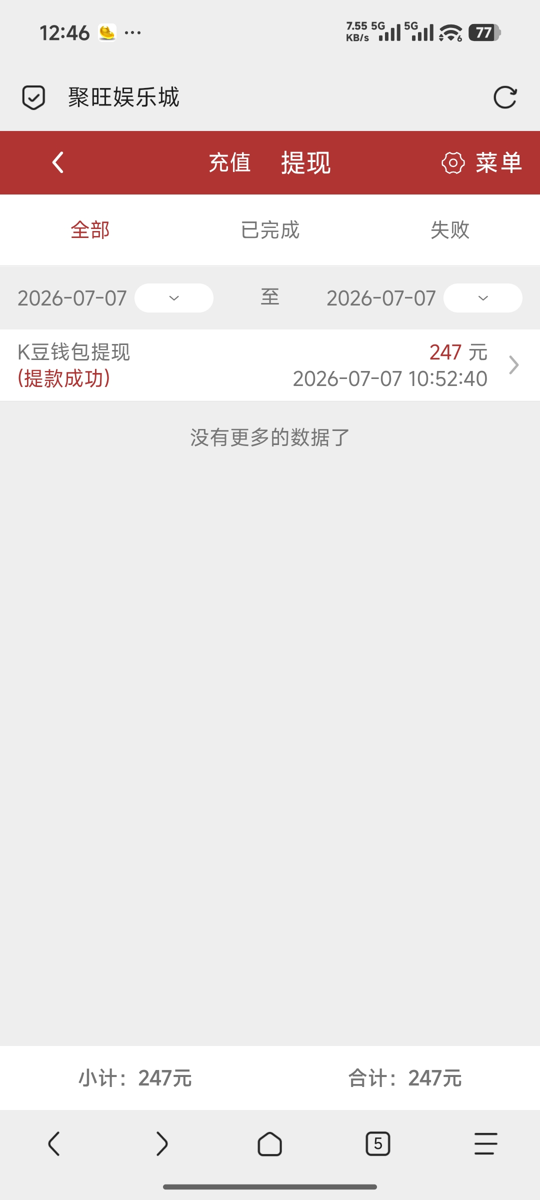 8963.jpg