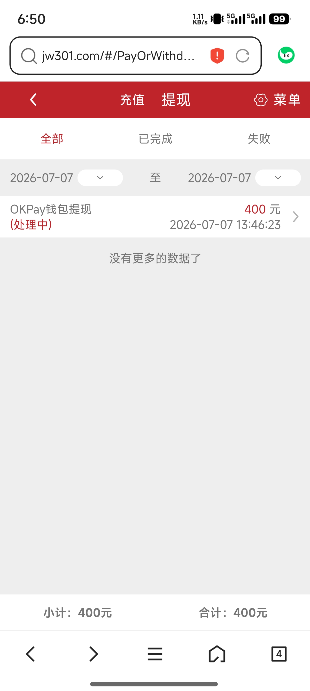 1000015767.jpg