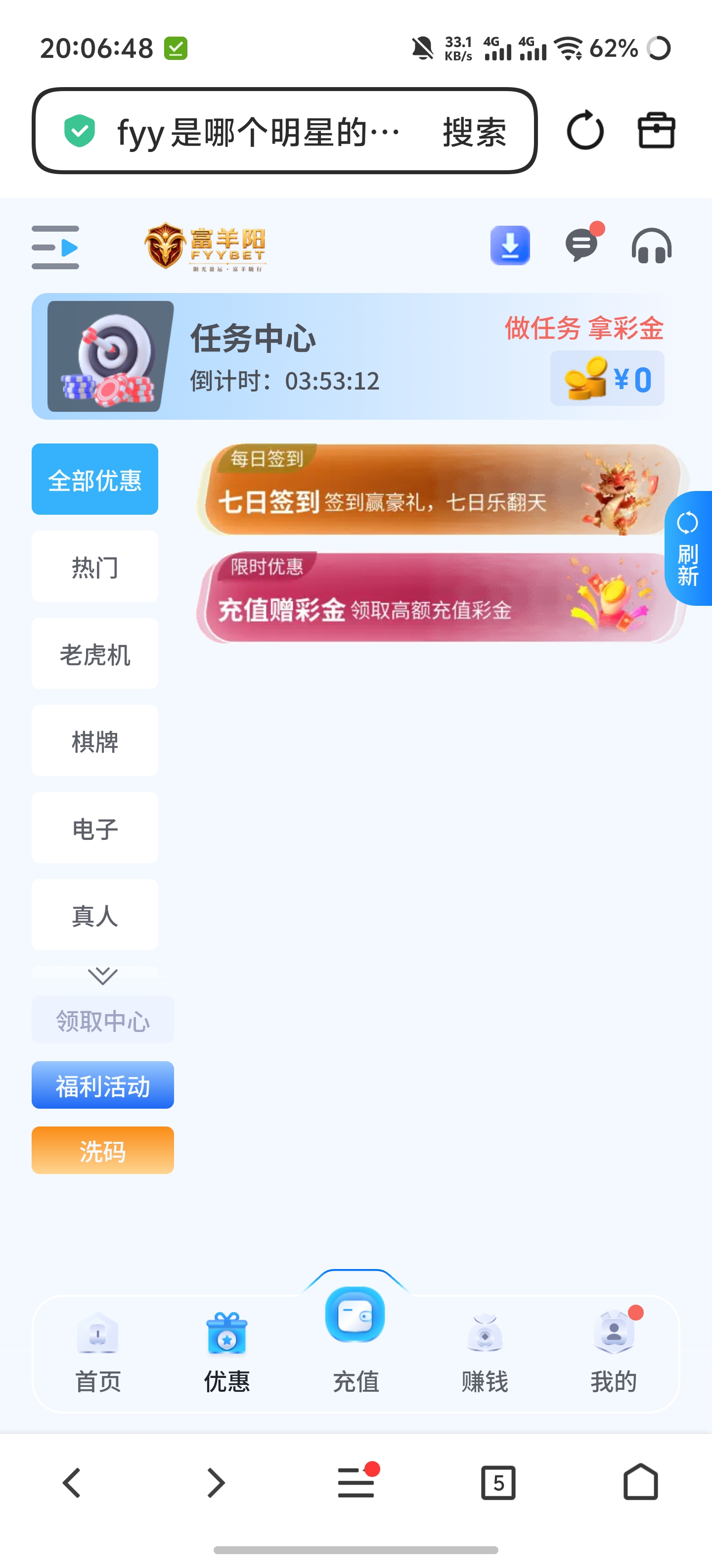 Screenshot_20260717_200648.jpg