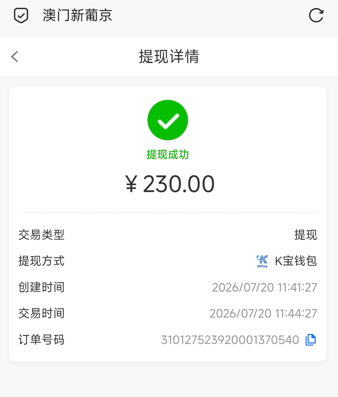 9468.jpg