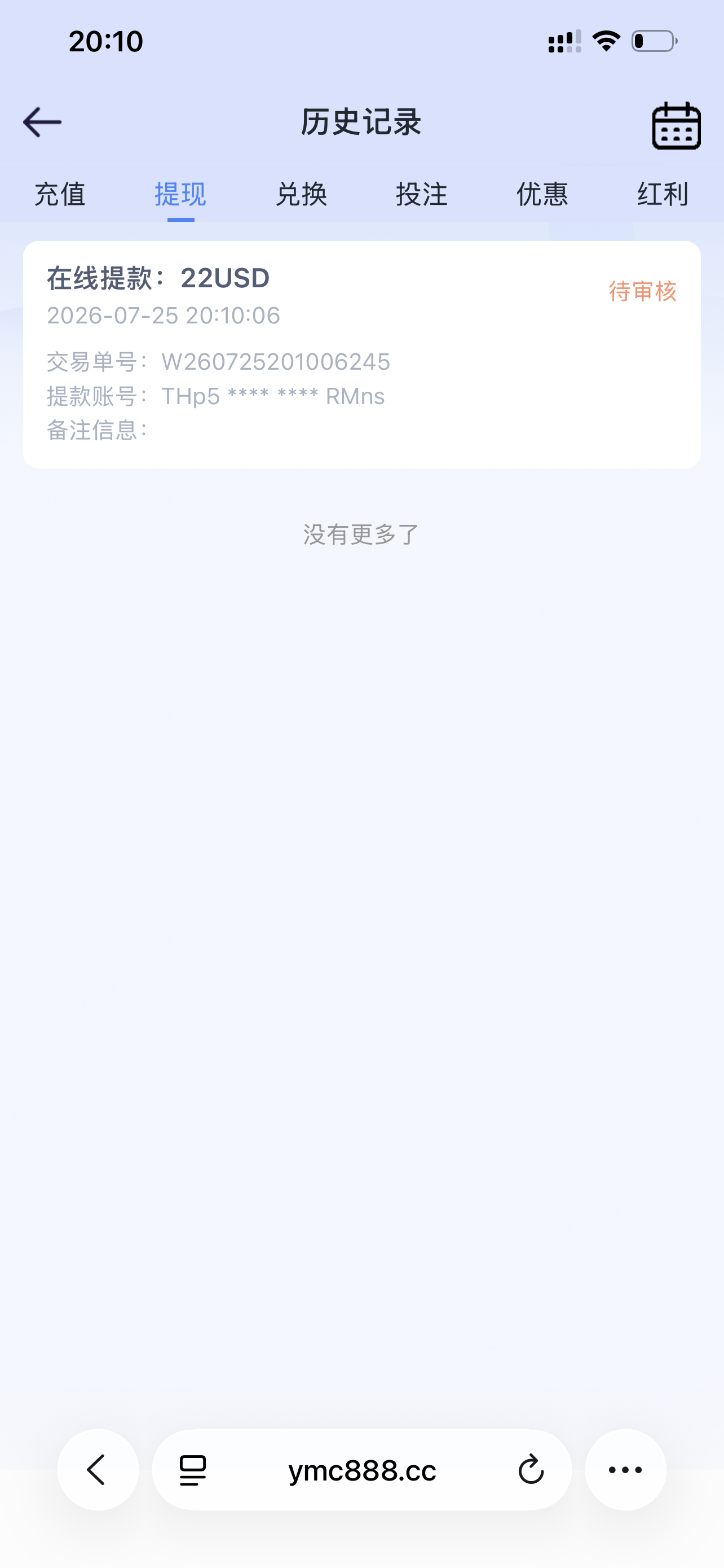 IMG_1928.png