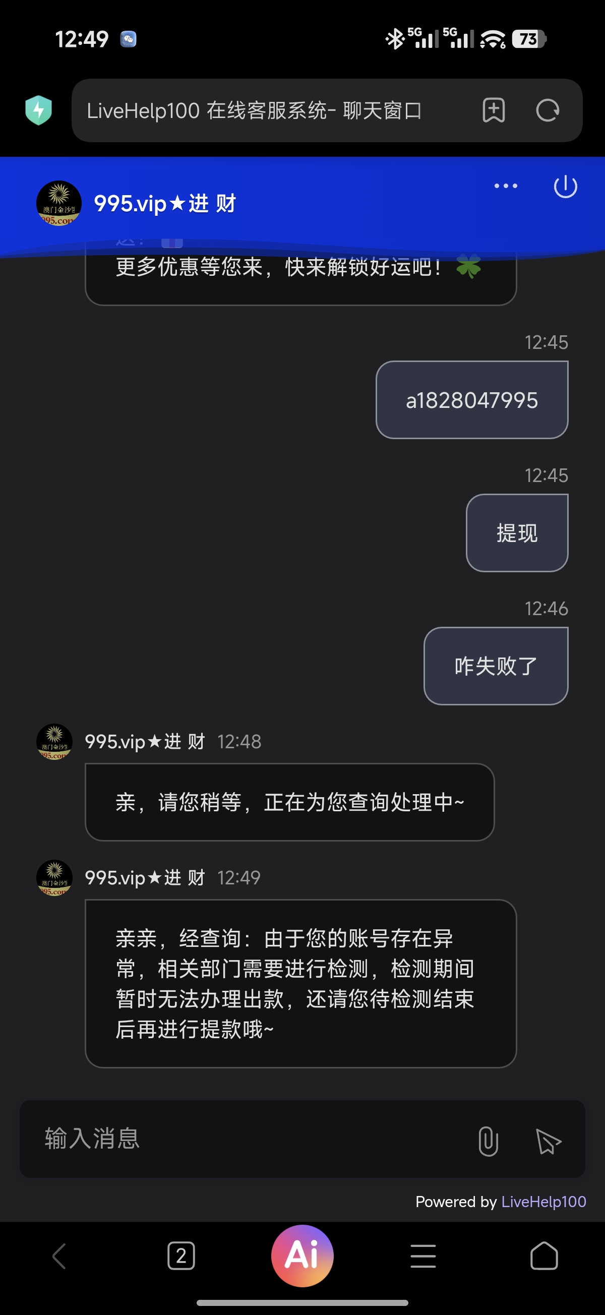 30114.jpg