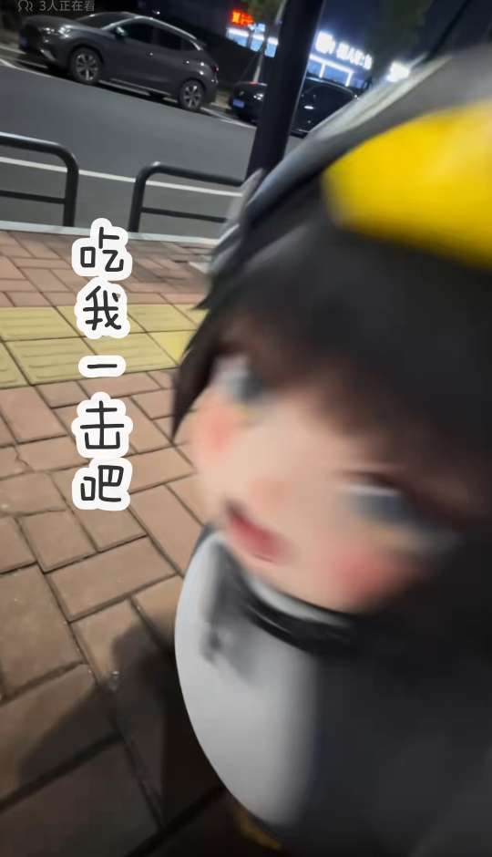 动态图片