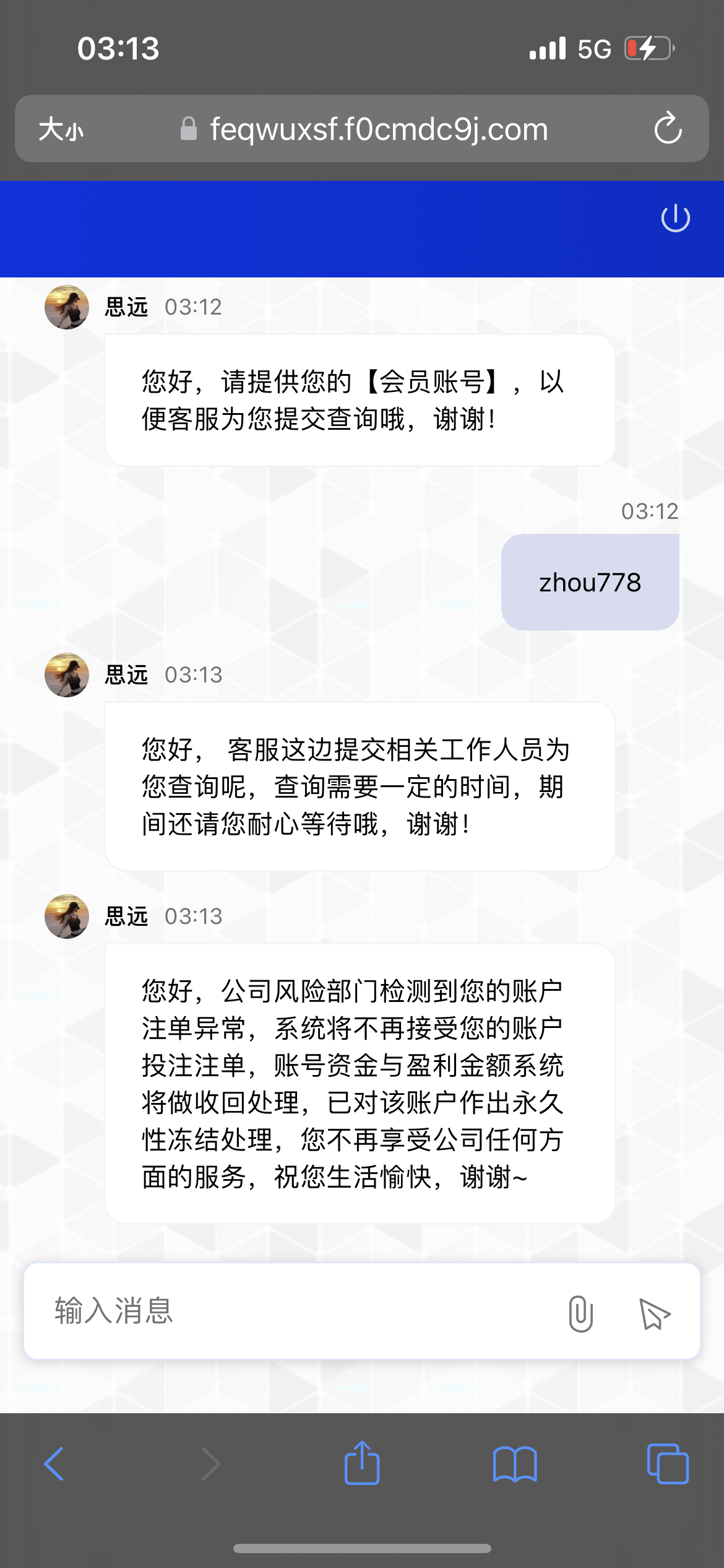 内容图片