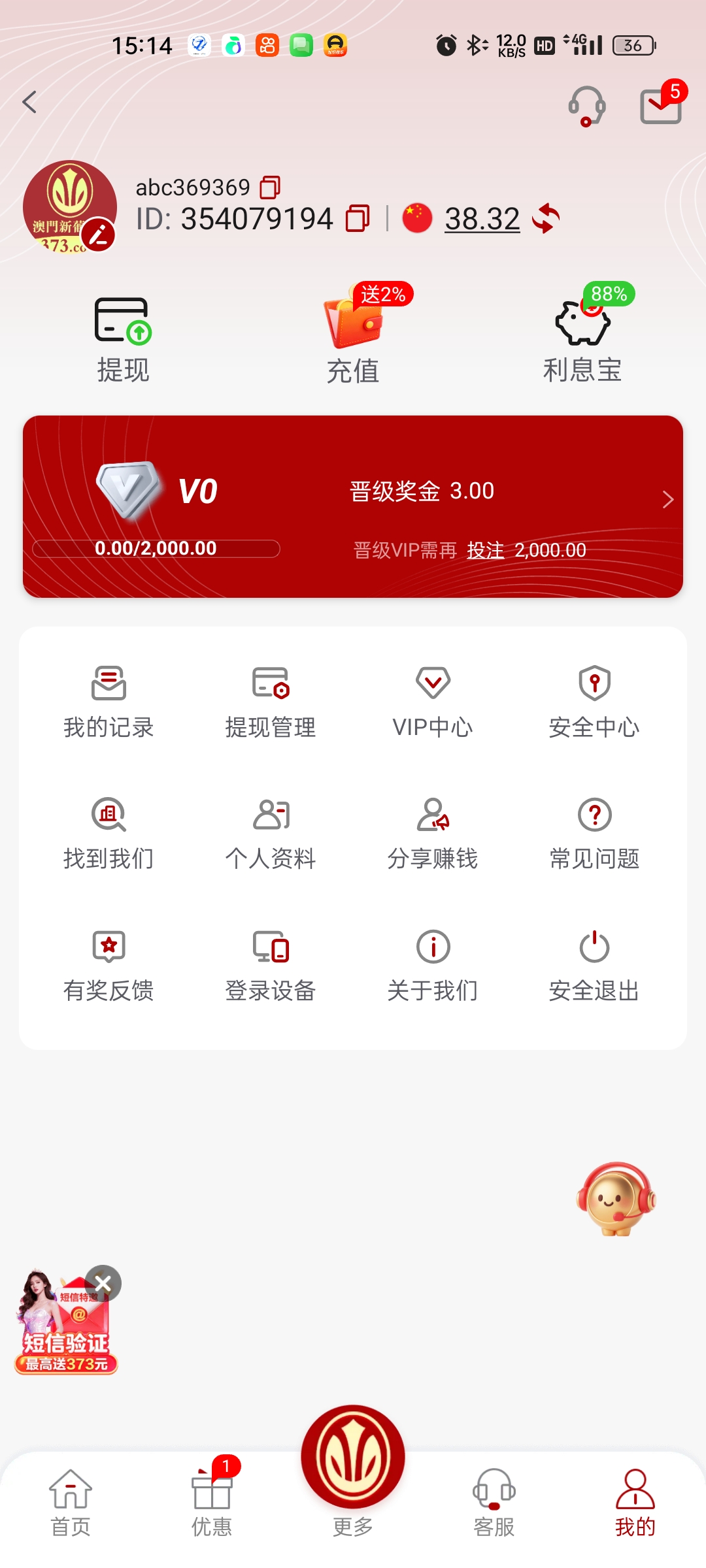 内容图片