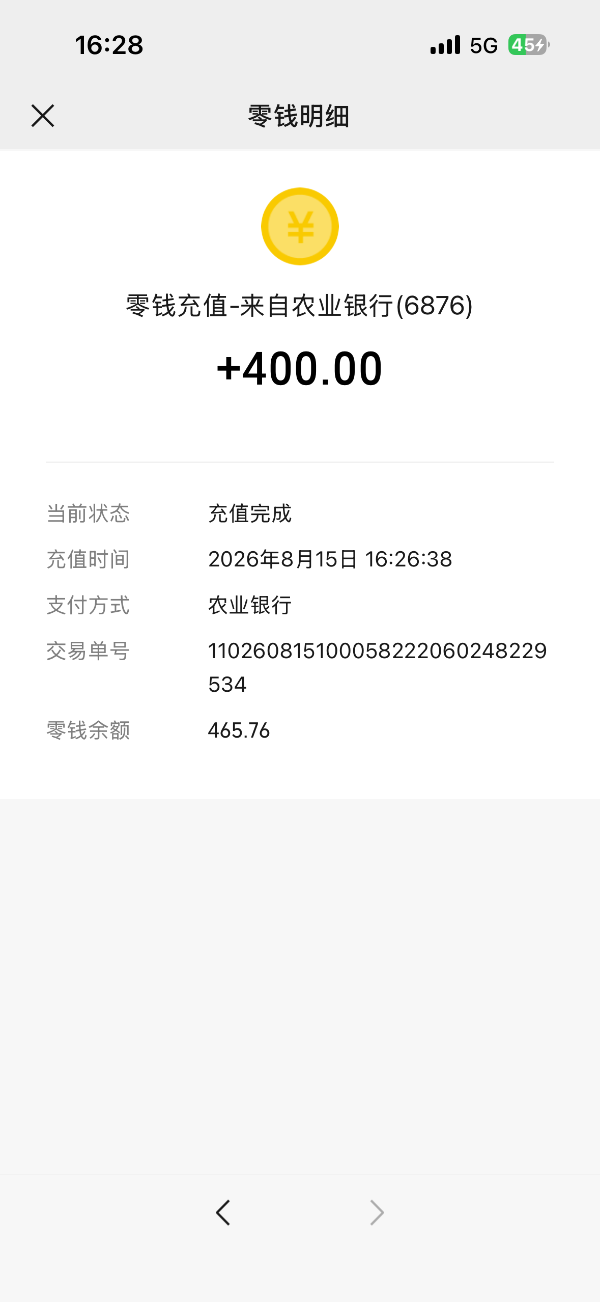 内容图片