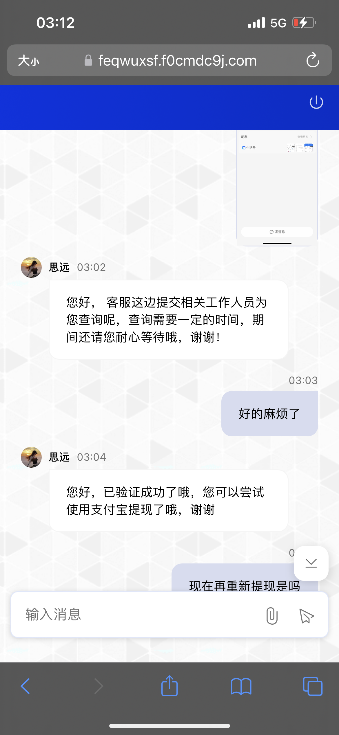 内容图片