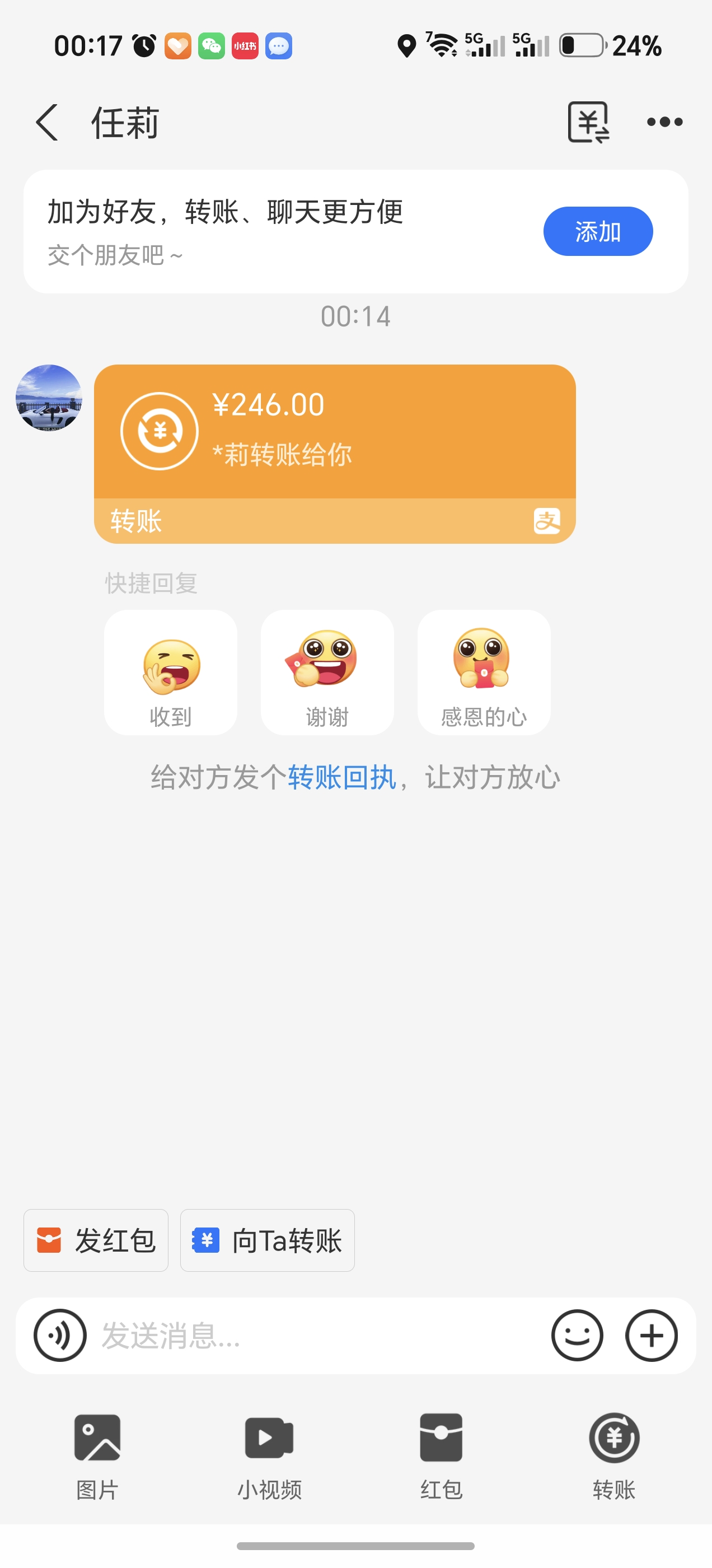 内容图片