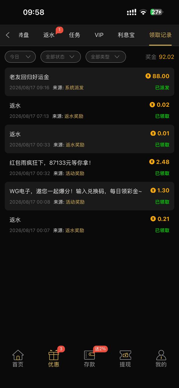 内容图片