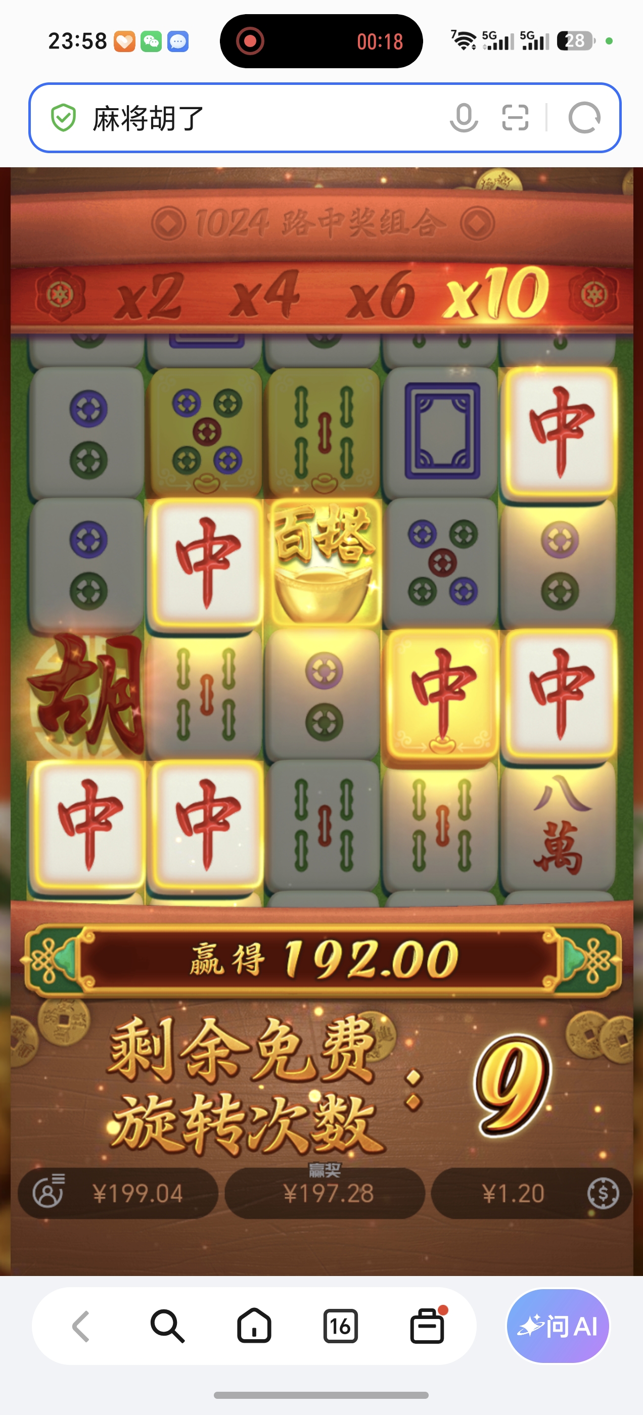 内容图片
