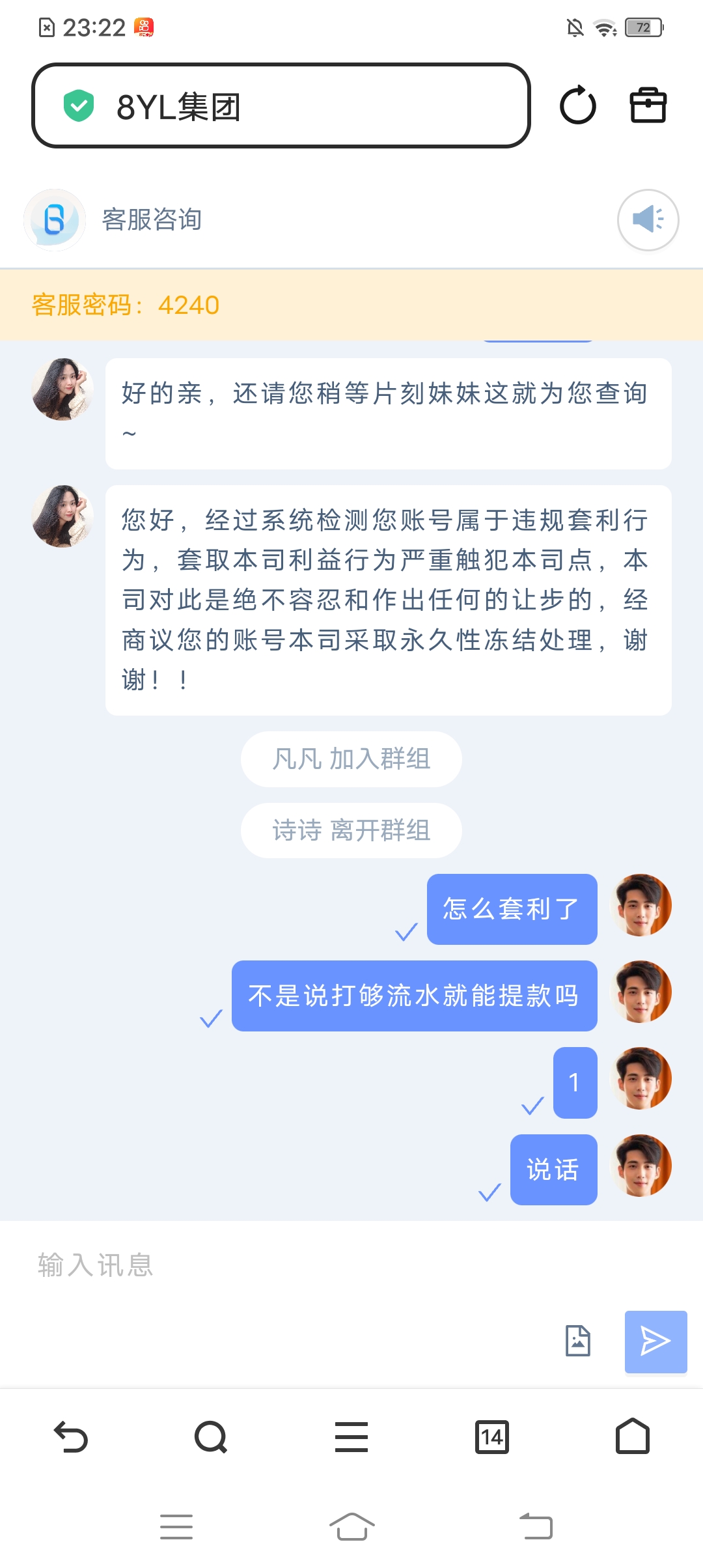 内容图片