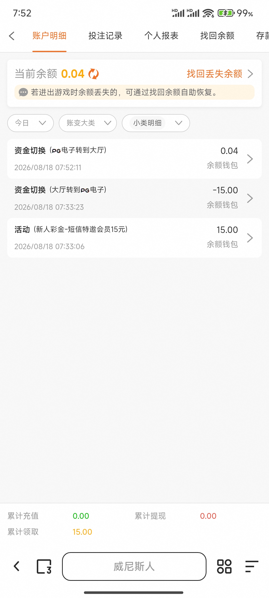 内容图片