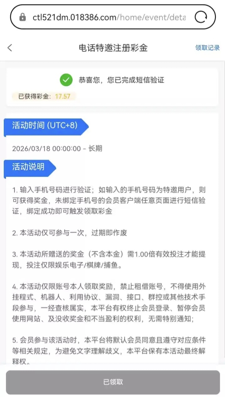 内容图片