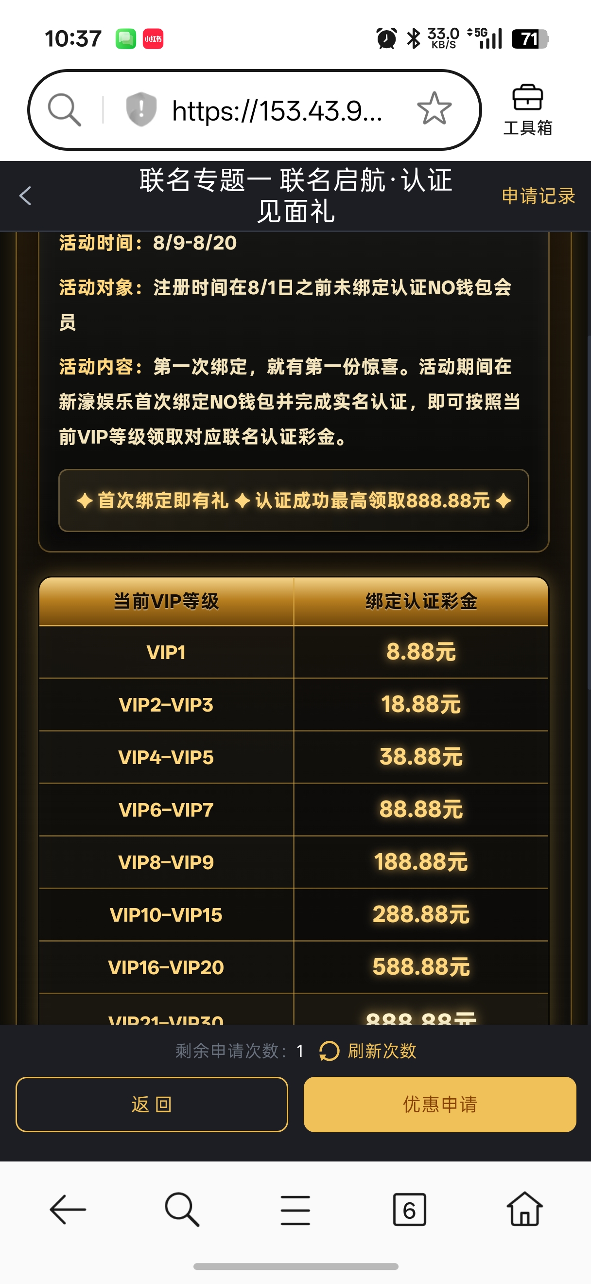 内容图片