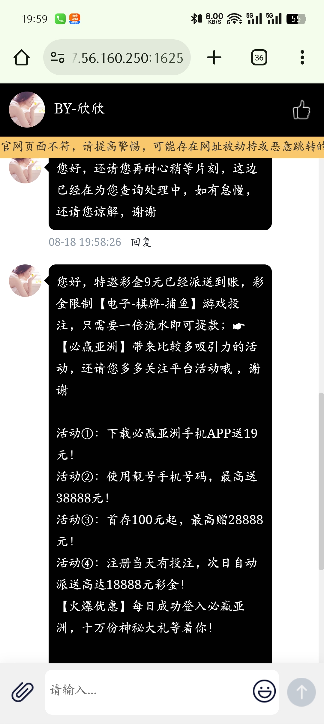 内容图片