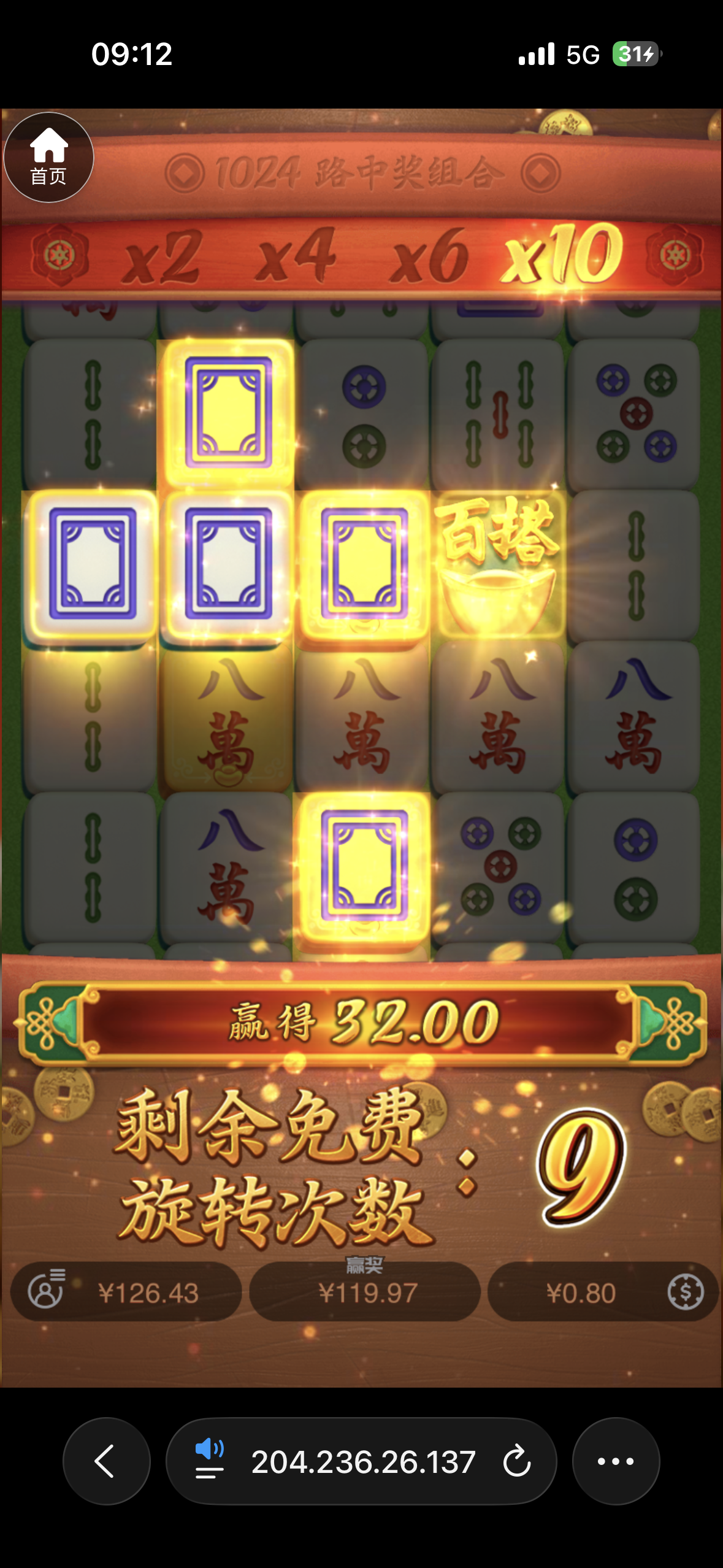 内容图片