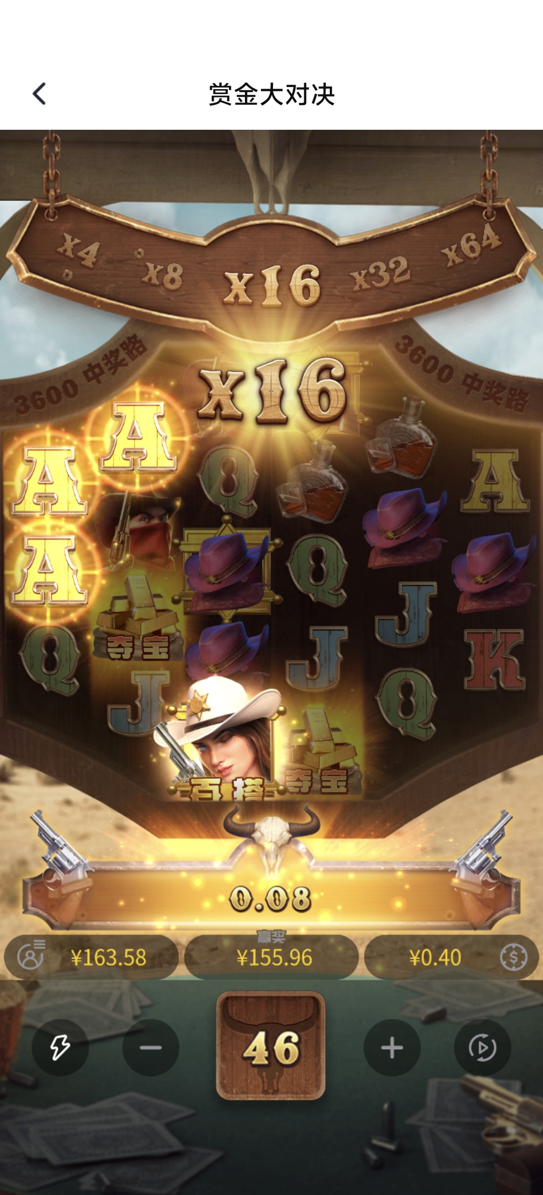 内容图片