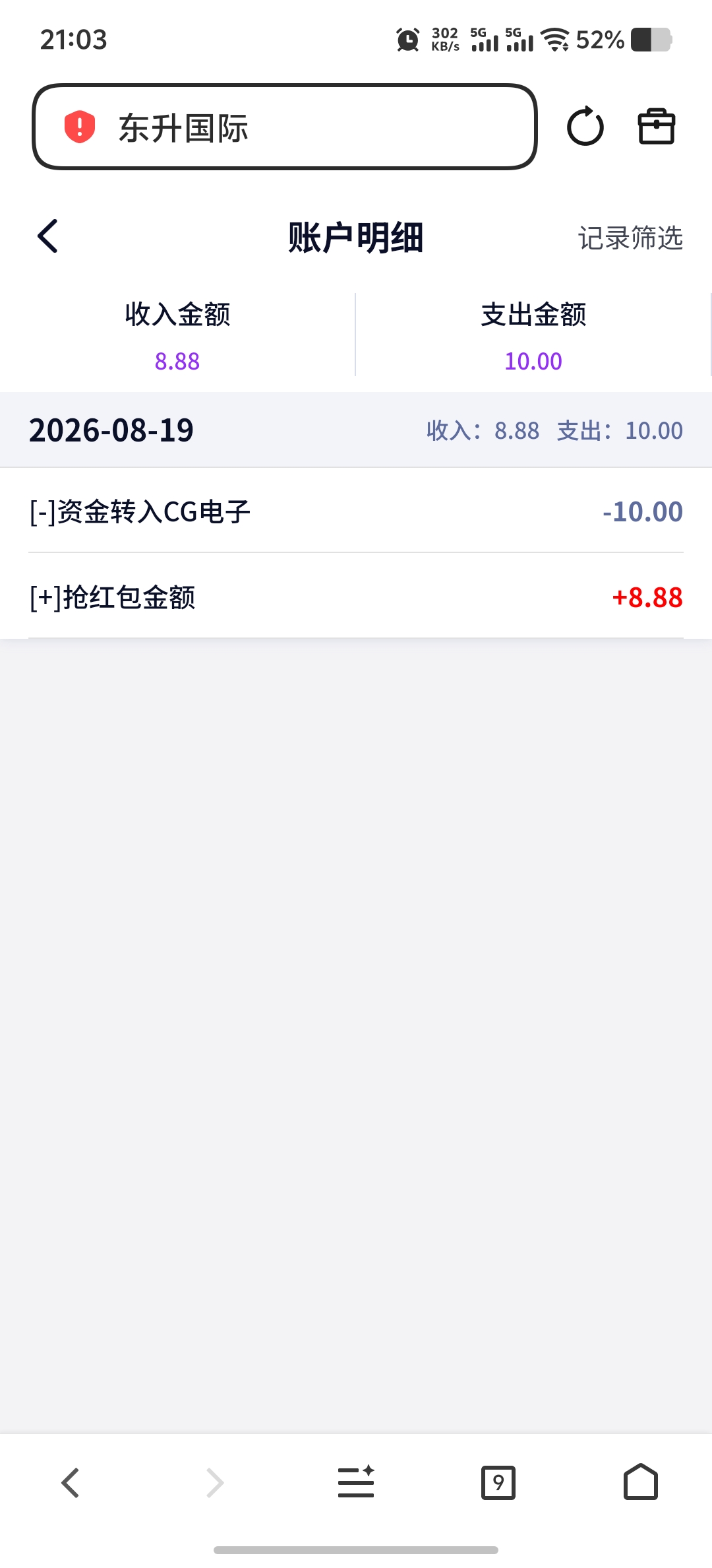 内容图片